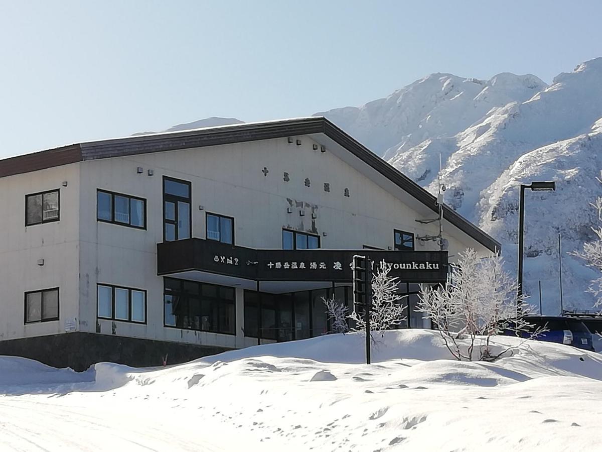 Ryounkaku Kamifurano Eksteriør billede